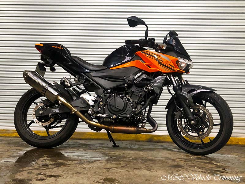 Kawasaki EX400G 2020
